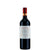 [Sold out] Don Luis - Cabernet Sauvignon 375 ml